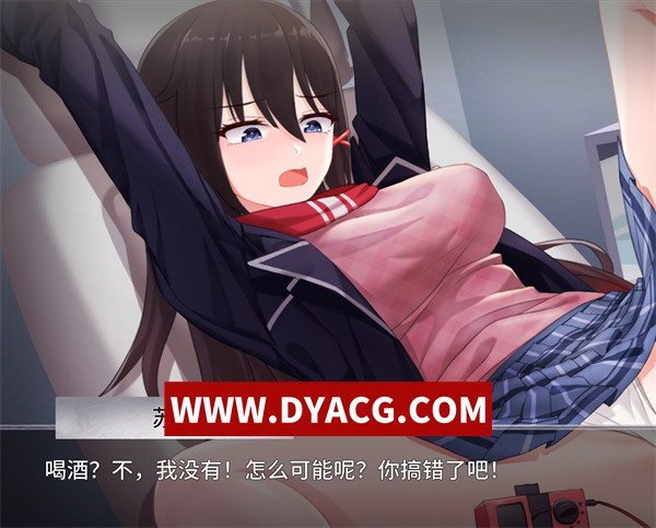 图片[2]-【SLG/调教/官中】电击学园 官方中文版【PC/334M】-ACG次元社-单机游戏-电脑游戏、手机游戏下载