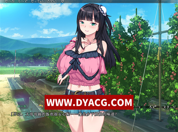 图片[4]-【ADV/拔作/汉化】DSKBJCS和三名小恶魔的银汁夏日！AI汉化版+全CG存档+CV【PC+安卓KRKR模拟器/785M】-ACG次元社-单机游戏-电脑游戏、手机游戏下载
