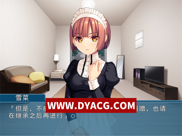 图片[2]-【ADV/拔作/汉化】娇蛮M女仆的SM调教工作～由我代先代大人传授一族秘技～（可愛めMメイドさんのお仕事SMレッスン ～ご一族に伝わる秘技を、先代様に代わってご伝授いたします～ パッケージ）汉化版+动画【PC/1.85G】-ACG次元社-单机游戏-电脑游戏、手机游戏下载