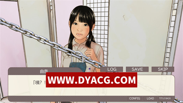 图片[3]-【ADV/剧情/机翻汉化】女孩子的第一次H教育 [老师，你也可以指导我吗？]（女の子はじめてのH教育 [先生、私にも指導してくれますか?]）挂载AI汉化版【PC/2.46G】-ACG次元社-单机游戏-电脑游戏、手机游戏下载