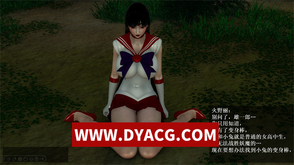 图片[3]-【SLG/互动/官中/步兵】美少女战士ppt同人游戏 德田重男的夏天 全10部完结步兵官方中文版[更新最终第10部]【PC/28.9G】-ACG次元社-单机游戏-电脑游戏、手机游戏下载