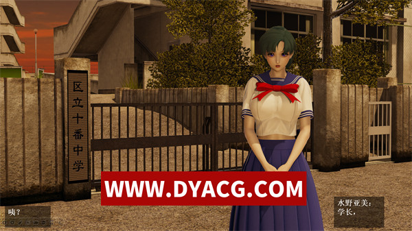 图片[4]-【SLG/互动/官中/步兵】美少女战士ppt同人游戏 德田重男的夏天 全10部完结步兵官方中文版[更新最终第10部]【PC/28.9G】-ACG次元社-单机游戏-电脑游戏、手机游戏下载