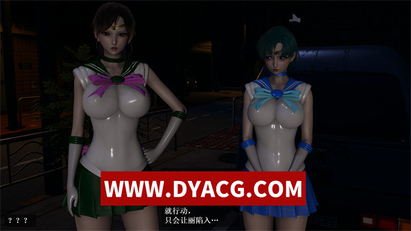 图片[5]-【SLG/互动/官中/步兵】美少女战士ppt同人游戏 德田重男的夏天 全10部完结步兵官方中文版[更新最终第10部]【PC/28.9G】-ACG次元社-单机游戏-电脑游戏、手机游戏下载