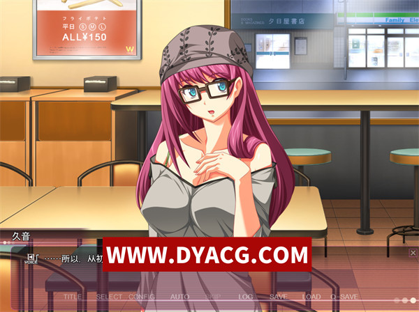 图片[3]-【ADV/拔作/汉化】出道的她，被男人标记 汉化版【PC/5.54G】-ACG次元社-单机游戏-电脑游戏、手机游戏下载