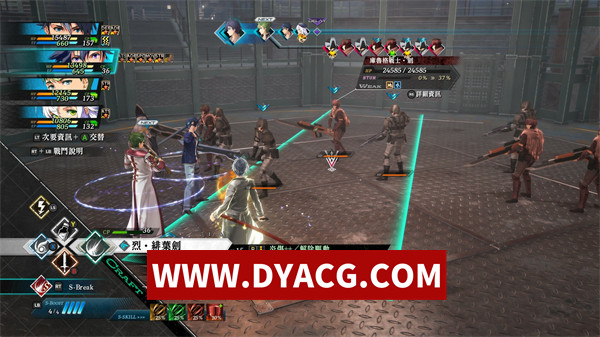 图片[5]-【JRPG/动作/官中/3D】英雄传说 界之轨迹 -告别塞姆利亚（The Legend of Heroes Kai no Kiseki -Farewell, O Zemu）官方中文版【PC/52G】-ACG次元社-单机游戏-电脑游戏、手机游戏下载