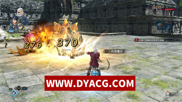 图片[6]-【JRPG/动作/官中/3D】英雄传说 界之轨迹 -告别塞姆利亚（The Legend of Heroes Kai no Kiseki -Farewell, O Zemu）官方中文版【PC/52G】-ACG次元社-单机游戏-电脑游戏、手机游戏下载
