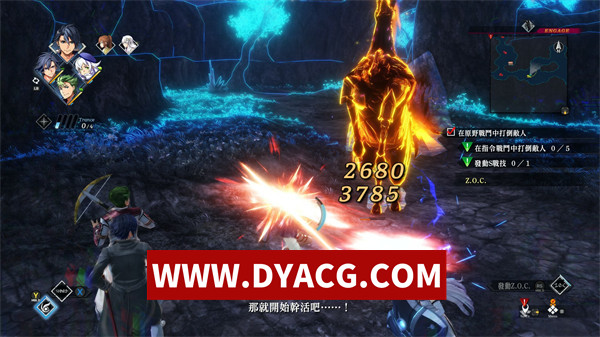 图片[7]-【JRPG/动作/官中/3D】英雄传说 界之轨迹 -告别塞姆利亚（The Legend of Heroes Kai no Kiseki -Farewell, O Zemu）官方中文版【PC/52G】-ACG次元社-单机游戏-电脑游戏、手机游戏下载
