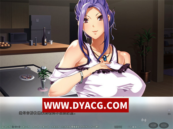 图片[2]-【ADV/拔作/汉化】WAFFLE 三名母亲的天籁堕落生活~母二人续作 汉化版【PC/6G】-ACG次元社-单机游戏-电脑游戏、手机游戏下载