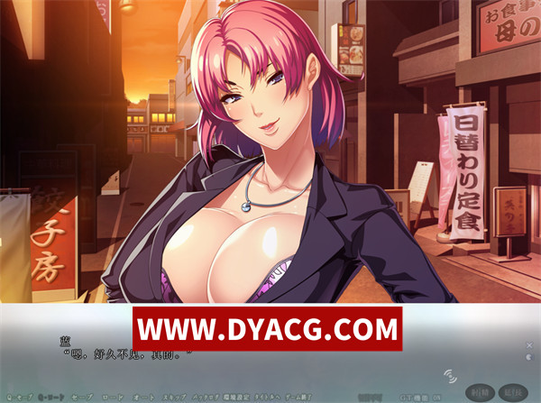 图片[3]-【ADV/拔作/汉化】WAFFLE 三名母亲的天籁堕落生活~母二人续作 汉化版【PC/6G】-ACG次元社-单机游戏-电脑游戏、手机游戏下载