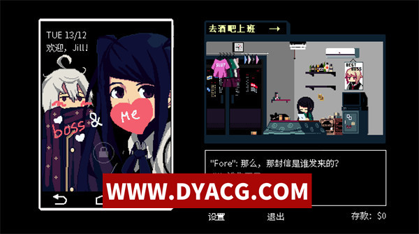 图片[3]-【SLG/模拟/官中】VA-11 Hall-A：赛博朋克酒保行动VA-11 Hall-A Cyberpunk Bartender Action 官方中文版【PC/233M】-ACG次元社-单机游戏-电脑游戏、手机游戏下载