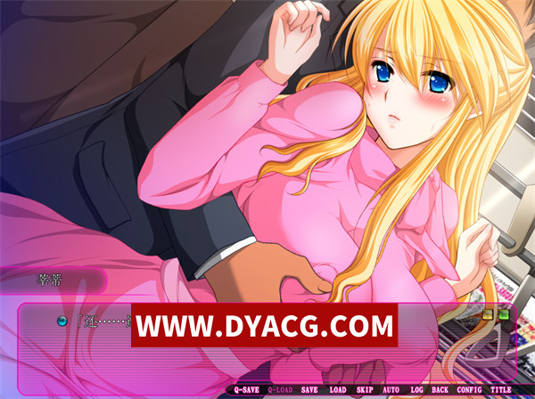 图片[2]-【ADV/拔作/汉化】痴汉专用车辆2（痴漢専用車両2 HDリマスター）汉化版【PC/2.97G】-ACG次元社-单机游戏-电脑游戏、手机游戏下载