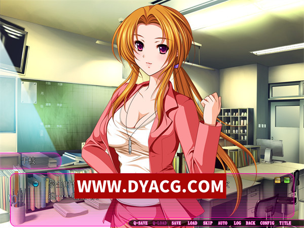 图片[5]-【ADV/拔作/汉化】痴汉专用车辆2（痴漢専用車両2 HDリマスター）汉化版【PC/2.97G】-ACG次元社-单机游戏-电脑游戏、手机游戏下载