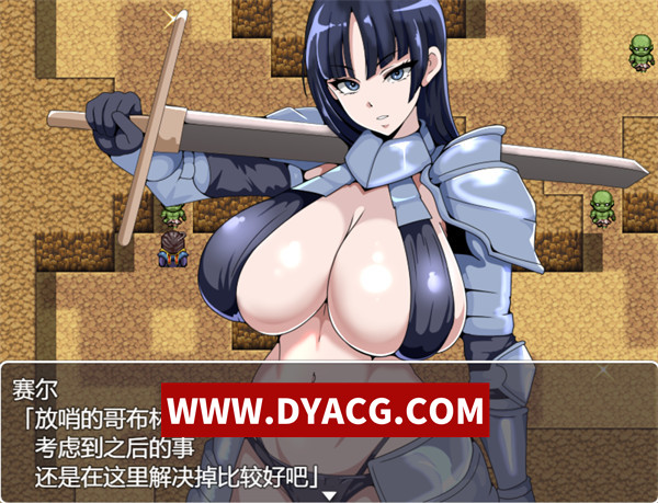 图片[4]-【RPG/机翻汉化】常识篡改者公会 挂载AI汉化版+自带回想解放【PC/933M】-ACG次元社-单机游戏-电脑游戏、手机游戏下载