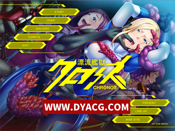 【ADV/拔作/汉化】[黑Lilith]漂流监狱克洛诺斯 AI汉化版+全CG存档【PC+安卓KRKR模拟器/585M】