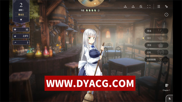 图片[3]-【SLG/养成/官中】堕落/崭新世界 V1.0 官方中文正式版[家出少女作者新作]【PC/1.17G】-ACG次元社-单机游戏-电脑游戏、手机游戏下载
