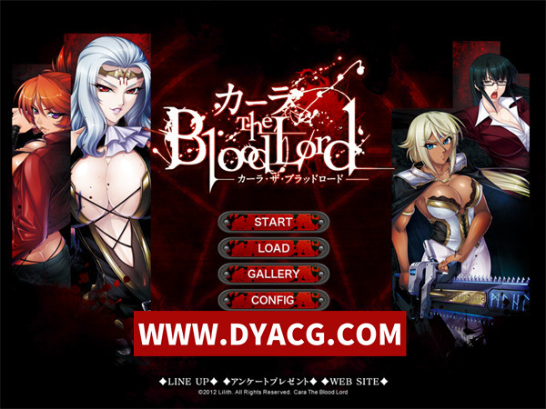 【ADV/拔作/汉化】吸血鬼女王卡拉 AI汉化润色版+全CG存档【PC+安卓KRKR模拟器/1.13G】