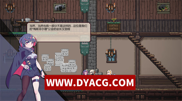 图片[6]-【ACT/官中】迷失之地（Land Of The Lost）Ver0.2 官方中文体验版【PC/4.46G】-ACG次元社-单机游戏-电脑游戏、手机游戏下载