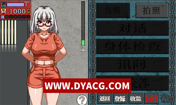 图片[2]-【SLG/调教/汉化/动态】性骚扰监狱（セクハラプリズン）v4 个人汉化版+存档【PC+安卓/335M】-ACG次元社-单机游戏-电脑游戏、手机游戏下载
