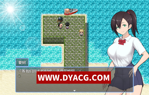 图片[2]-【RPG/汉化】夏树的鬼人岛旅行记(ナツキの鬼人島旅行記）V1.0 精翻汉化版【PC+安卓/1.79G】-ACG次元社-单机游戏-电脑游戏、手机游戏下载
