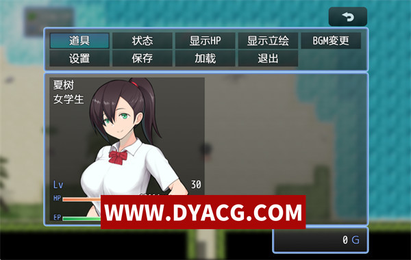 图片[4]-【RPG/汉化】夏树的鬼人岛旅行记(ナツキの鬼人島旅行記）V1.0 精翻汉化版【PC+安卓/1.79G】-ACG次元社-单机游戏-电脑游戏、手机游戏下载