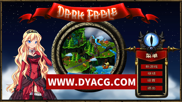 【RPG/官中】黑暗寓言（DARK FABLE）Build.6072081 官方中文版【PC/1.35G】