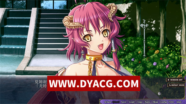 图片[4]-【ADV/拔作/汉化/合集】巨汝幻想 琉特篇 全高清捆绑汉化版+附带全CG存档+特典【PC/23.4G】-ACG次元社-单机游戏-电脑游戏、手机游戏下载