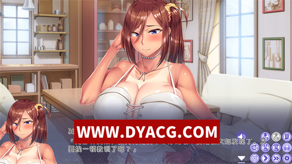 图片[3]-【ADV/拔作/汉化】用手机催眠他的两个大胸姐妹，让她们受孕，并给她们戴上了恶魔般的绿帽子 汉化版+附带全CG存档【PC/3.25G】-ACG次元社-单机游戏-电脑游戏、手机游戏下载