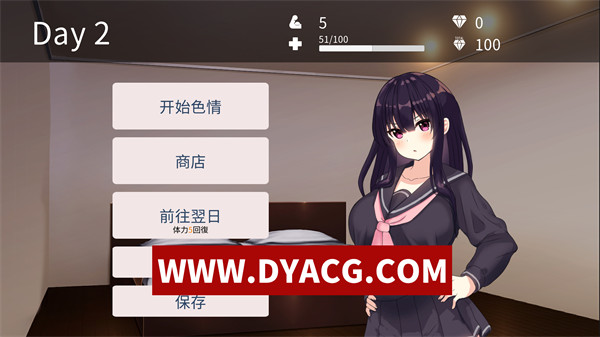 图片[3]-【SLG/调教/汉化】父女密室～不H就无法逃出～v2.0 精翻汉化步兵版+存档【PC/1.26G】-ACG次元社-单机游戏-电脑游戏、手机游戏下载