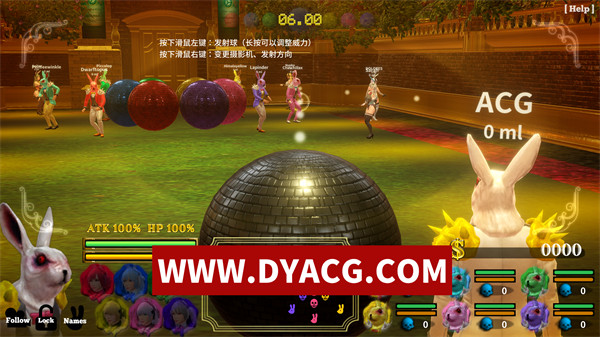 图片[2]-【3D/官中/步兵】兔子屋 V1.09e 官方中文步兵版【PC/389M】-ACG次元社-单机游戏-电脑游戏、手机游戏下载