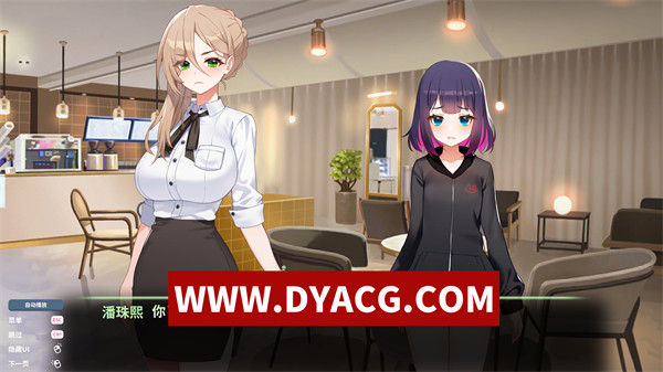 图片[3]-【SLG/恋爱/官中/动态】爱的传递（Love Delivery）Build.16132154 官方中文版+全CV【PC/6.2G】-ACG次元社-单机游戏-电脑游戏、手机游戏下载