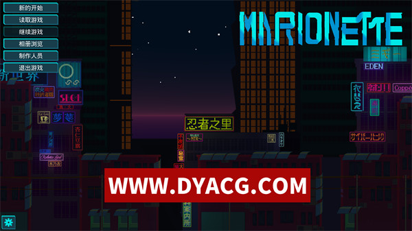【SLG/经营/官中/动态】提线人偶 V1.00 官方中文最终版【PC/0.99G】