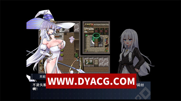 图片[3]-【RPG/汉化】迷宫都市庇护所 V1.03 AI汉化版【PC/3.3G】-ACG次元社-单机游戏-电脑游戏、手机游戏下载