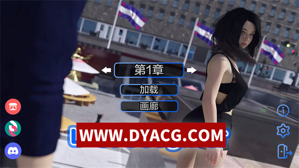 【欧美SLG/剧情/汉化/动态】失踪的女儿(Lost Daughter) v0.4 汉化版【PC+安卓/3.46G】