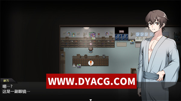 图片[3]-【RPG/官中】精臭会馆 官方中文版【PC+安卓/999M】-ACG次元社-单机游戏-电脑游戏、手机游戏下载