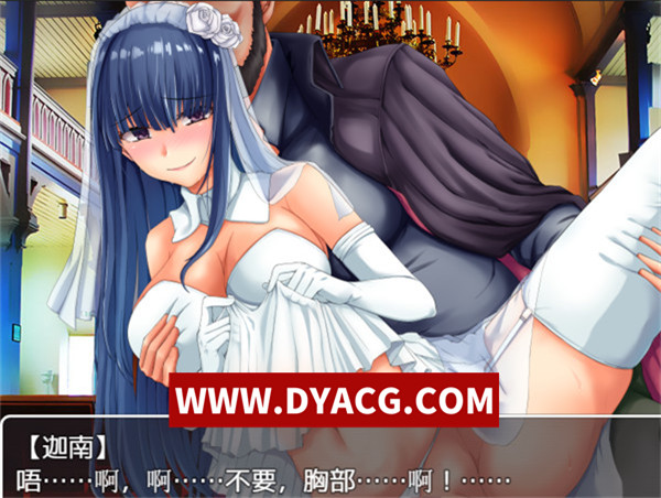 图片[4]-【RPG/汉化】我和妻子与恶魔的NTR契约 汉化版【PC+安卓/572M】-ACG次元社-单机游戏-电脑游戏、手机游戏下载