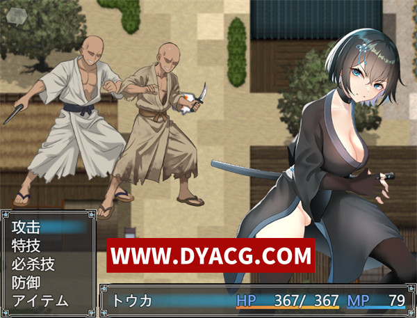 图片[3]-【RPG/机翻汉化】藩守的刀华（藩守の刀華）挂载AI汉化版【PC/1.17G】-ACG次元社-单机游戏-电脑游戏、手机游戏下载