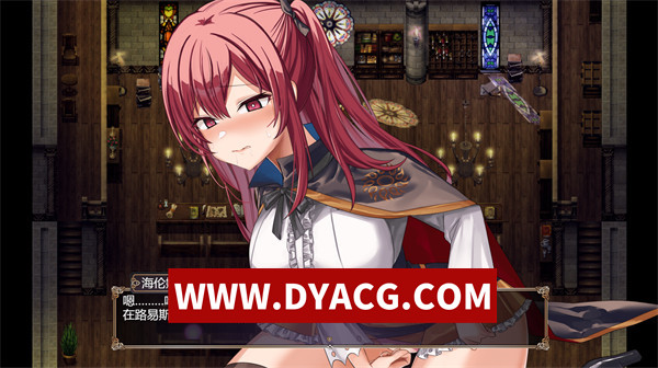 图片[2]-【RPG/机翻汉化】魔法学校的失败炼金术士（魔術学校の落ちこぼれ錬金術師）挂载AI汉化版【PC/4.51G】-ACG次元社-单机游戏-电脑游戏、手机游戏下载