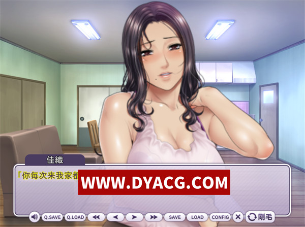 图片[2]-【ADV/拔作/汉化】午后的住宅区人妻～熟女气息与汗湿肌肤～（昼下がりの団地妻たち～熟れた匂いとムレた肌～）汉化版【PC+安卓KRKR模拟器/814M】-ACG次元社-单机游戏-电脑游戏、手机游戏下载
