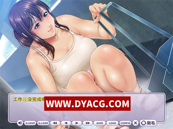 图片[4]-【ADV/拔作/汉化】午后的住宅区人妻～熟女气息与汗湿肌肤～（昼下がりの団地妻たち～熟れた匂いとムレた肌～）汉化版【PC+安卓KRKR模拟器/814M】-ACG次元社-单机游戏-电脑游戏、手机游戏下载
