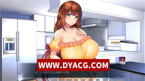 图片[4]-【ADV/拔作/汉化】关于魔王转生到现代后离不开欧派这件事 精翻汉化版+全特典【PC/1.64G】-ACG次元社-单机游戏-电脑游戏、手机游戏下载