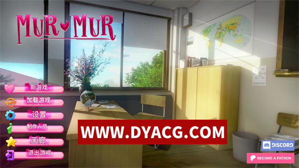 【亚洲风SLG/剧情/汉化/动态】低语(Murmur)v0.7.0 AI汉化重制版【PC+安卓/3.96G】