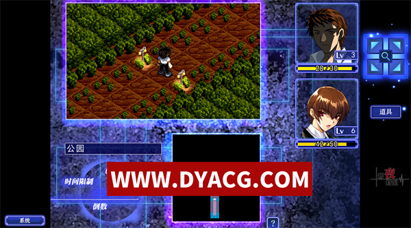 图片[4]-【RPG/官中】邪夜将至(Square of the MOON)v1.01 STEAM官方中文版【PC/1.48G】-ACG次元社-单机游戏-电脑游戏、手机游戏下载