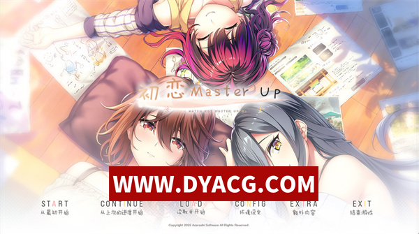 【ADV/日系/汉化】初次恋爱指南 AI汉化版+全CG存档【PC+安卓/13.9G】