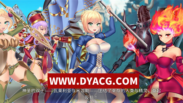 图片[2]-【SLG/卡牌/官中/动态】操蛋的石头（Fuckstone）官方中文版【PC/4.42G】-ACG次元社-单机游戏-电脑游戏、手机游戏下载