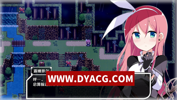 图片[5]-【RPG/官中】零月的拉芙拉（零月のラウラ）官方中文版【PC+安卓/4.23G】-ACG次元社-单机游戏-电脑游戏、手机游戏下载