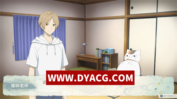 图片[3]-【日系SLG/剧情/官中/动态】夏目友人帐:叶月之记 v1.0 DL官方中文版【PC/3.56G】-ACG次元社-单机游戏-电脑游戏、手机游戏下载