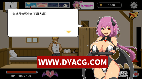 图片[4]-【SLG/互动/官中】水电工幻想(Handyman Fantasy) STEAM官方中文先行版【PC/704M】-ACG次元社-单机游戏-电脑游戏、手机游戏下载