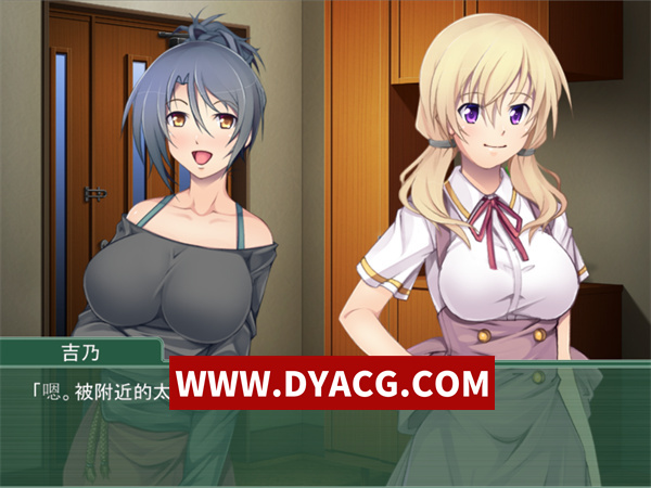 图片[3]-【ADV/拔作/汉化】母女肛歼～我的臀部逐渐沾染上雄性的气息～汉化版【PC/402M】-ACG次元社-单机游戏-电脑游戏、手机游戏下载