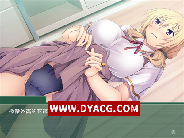图片[4]-【ADV/拔作/汉化】母女肛歼～我的臀部逐渐沾染上雄性的气息～汉化版【PC/402M】-ACG次元社-单机游戏-电脑游戏、手机游戏下载