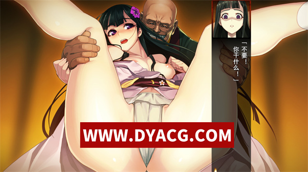 图片[2]-【ADV/剧情/汉化】装甲恶鬼村正 汉化版+存档【PC/3.21G】-ACG次元社-单机游戏-电脑游戏、手机游戏下载